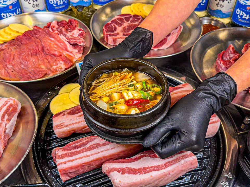 제주똥돼지마을