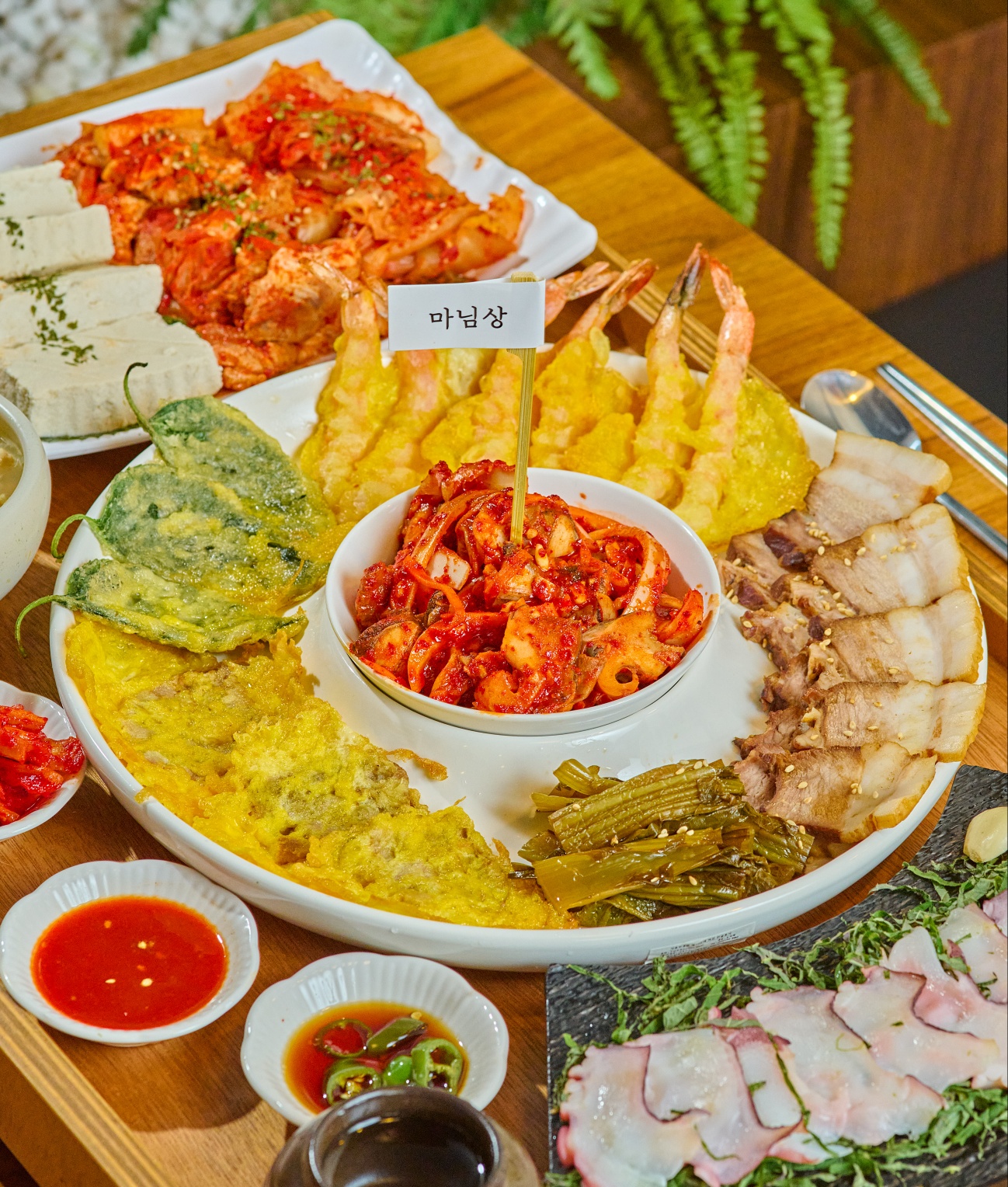 마님댁 논현본점