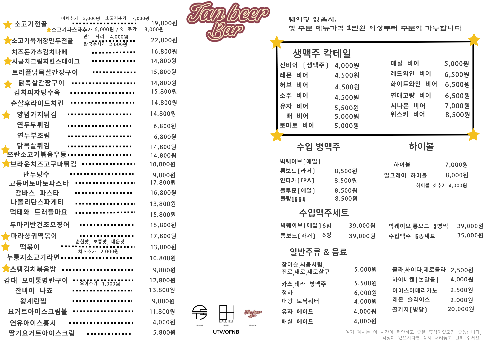 요약 정보 이미지