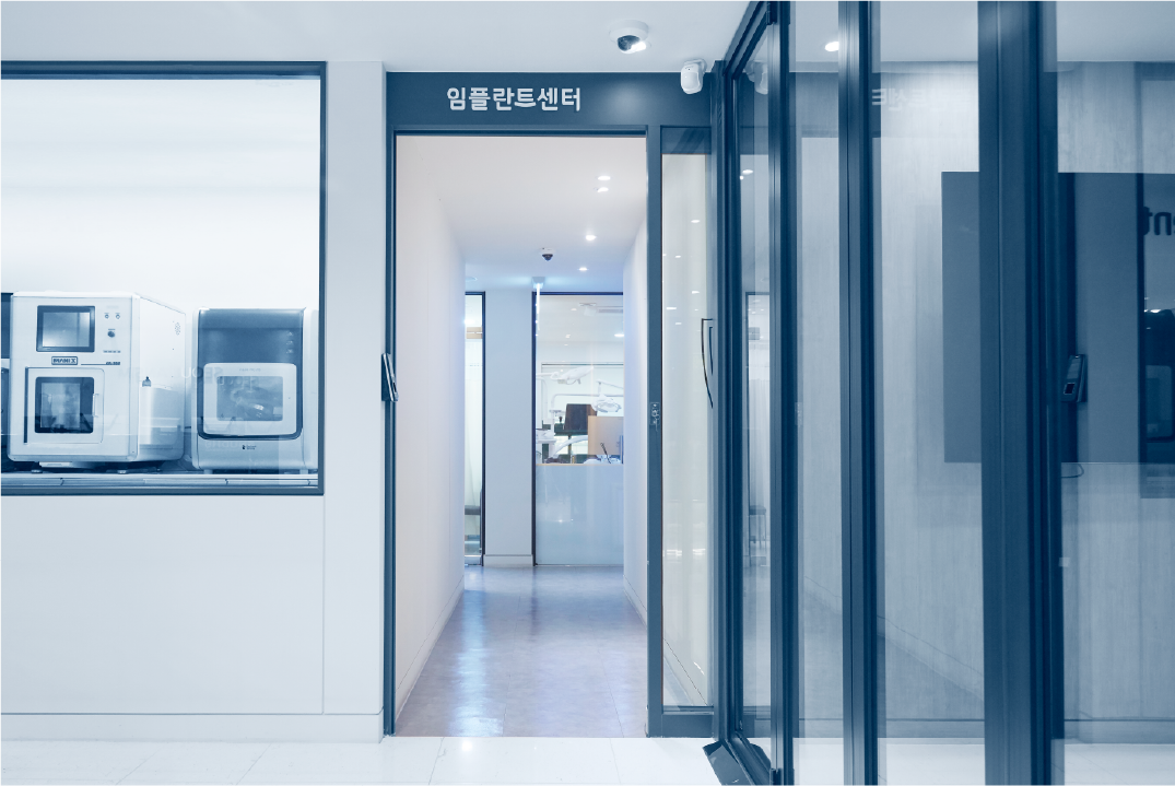 서울안심치과의원 대표 이미지