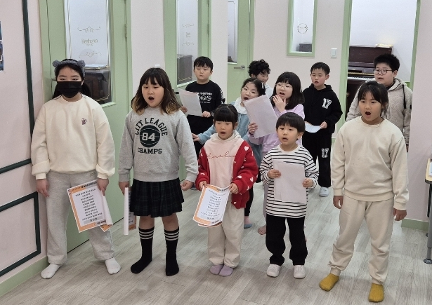 뮤직아이음악학원.피아노.동요.성악