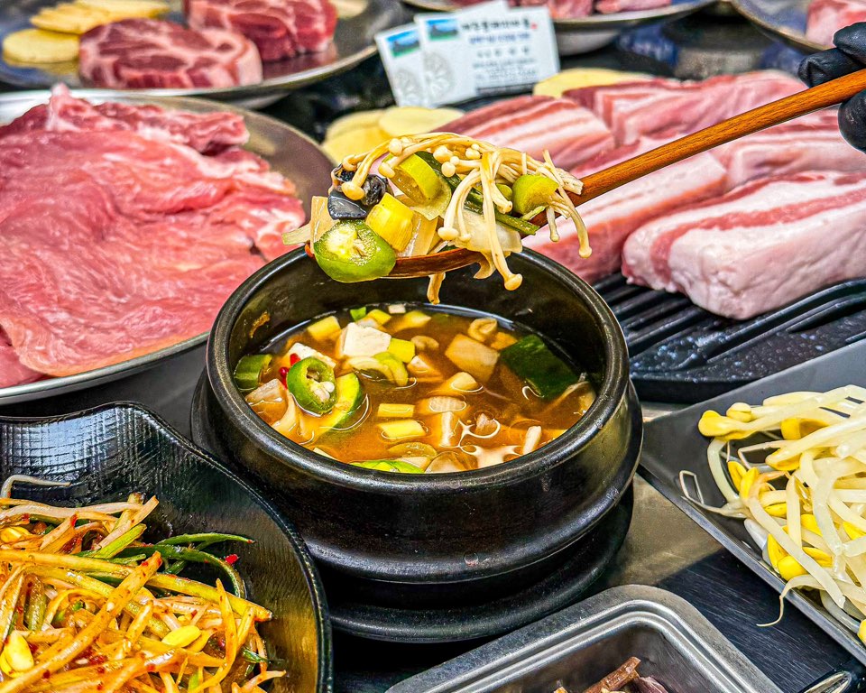 제주똥돼지마을