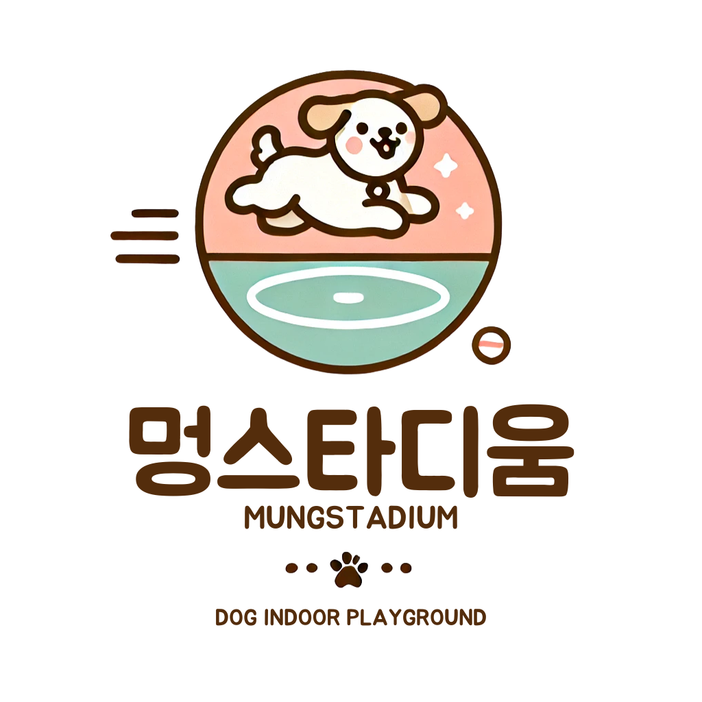 멍스타디움 경기 애견여행지