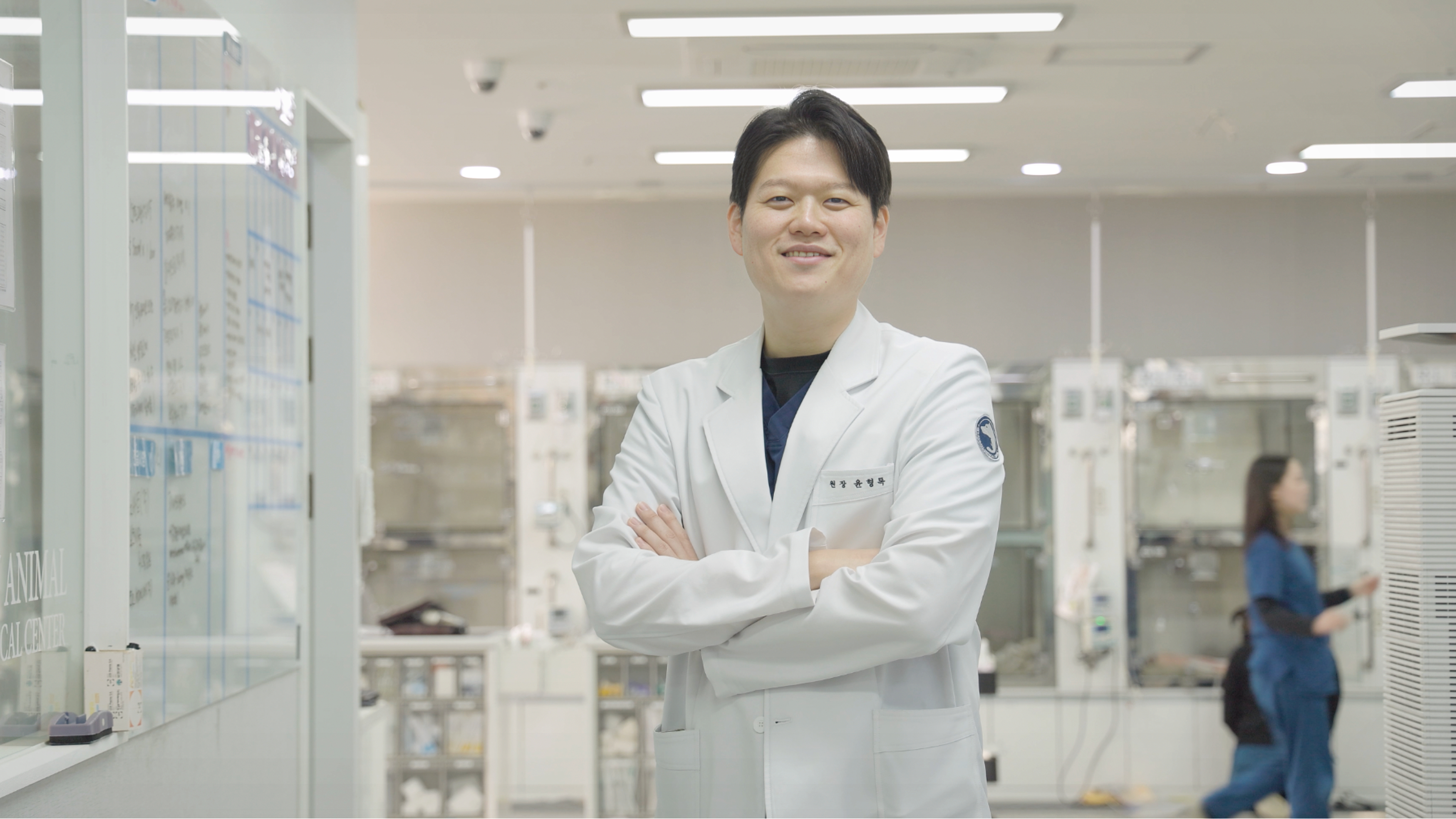 수원 스카이동물메디컬센터 대표 이미지