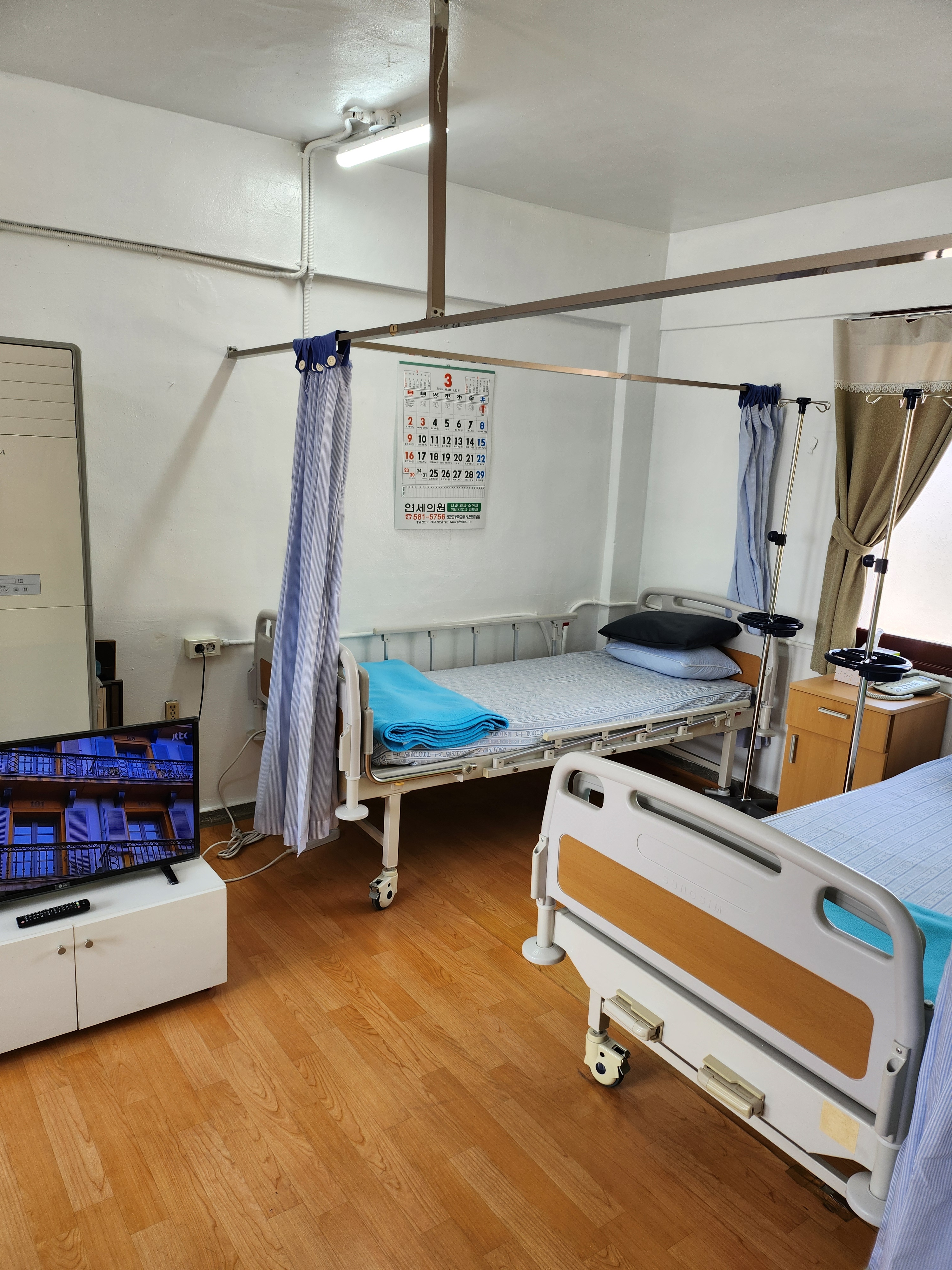 연세의원 대표 이미지