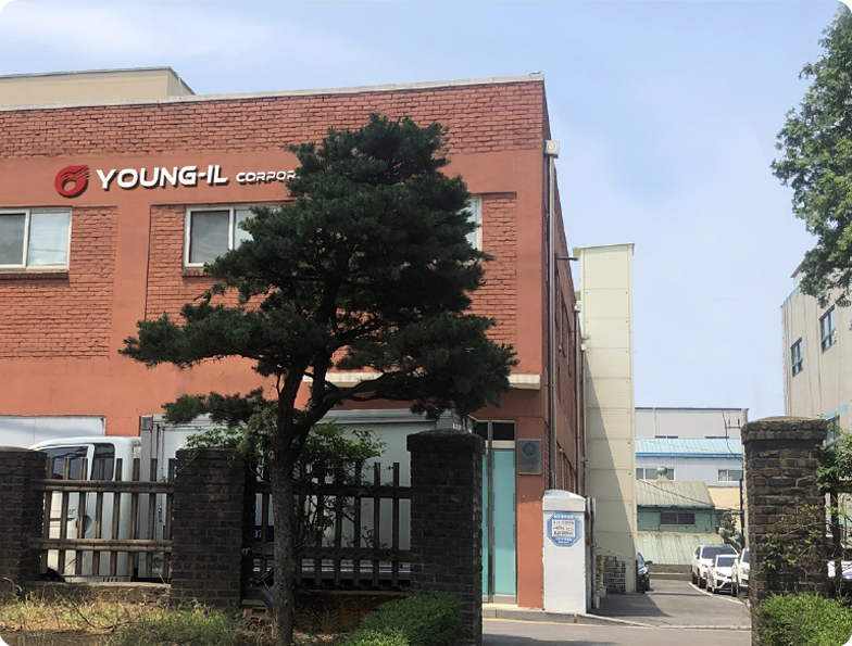 영일코퍼레이션