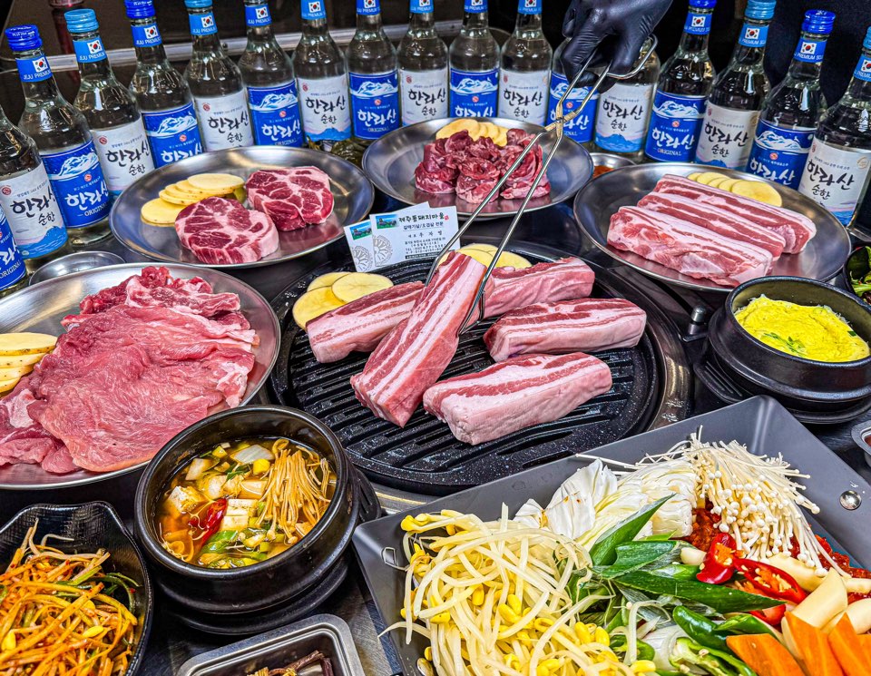 제주똥돼지마을