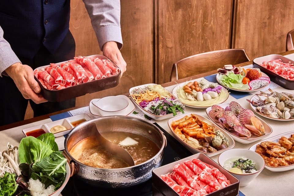 샤브해연 창원상남점 설명사진