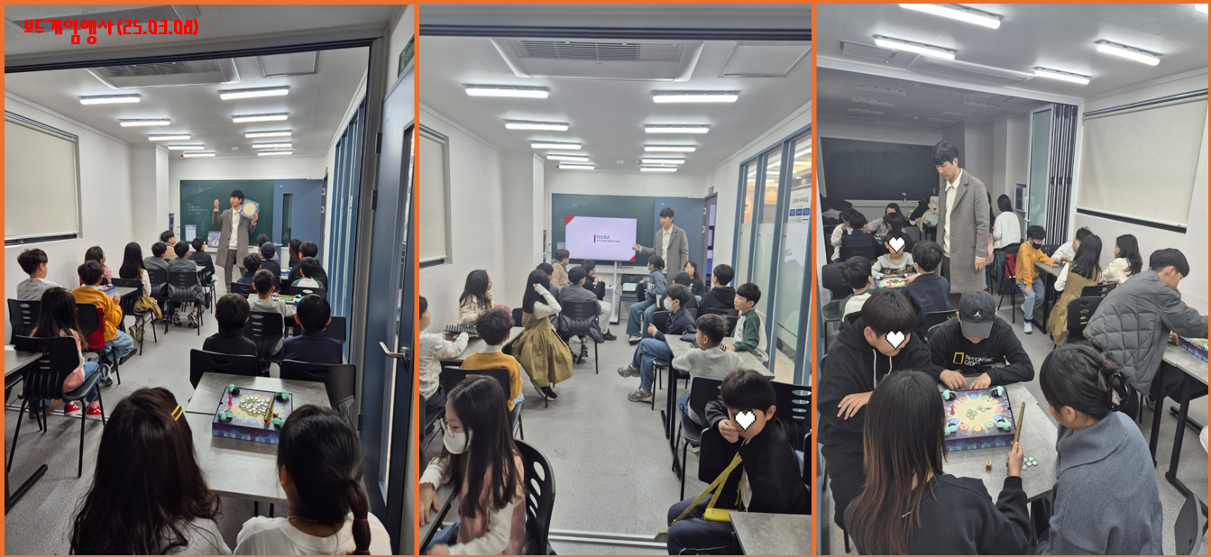 수학의힘 대연캠퍼스학원