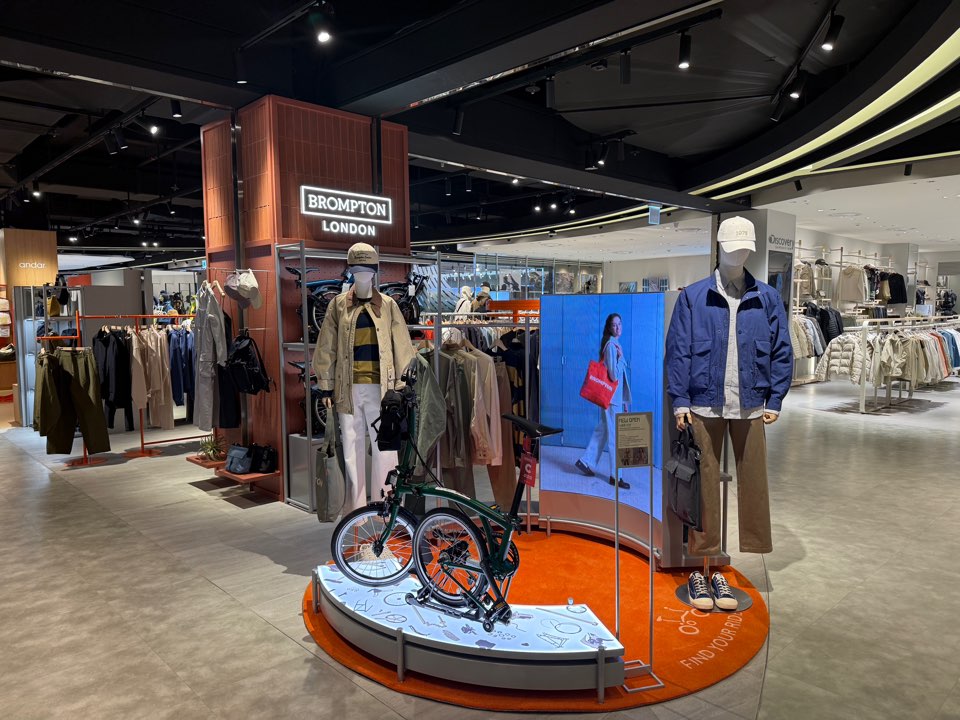 브롬톤런던 타임빌라스 수원점 대표 이미지