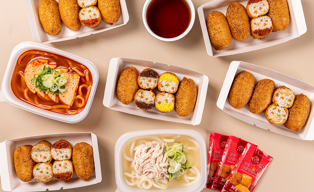 정직유부 수원광교점