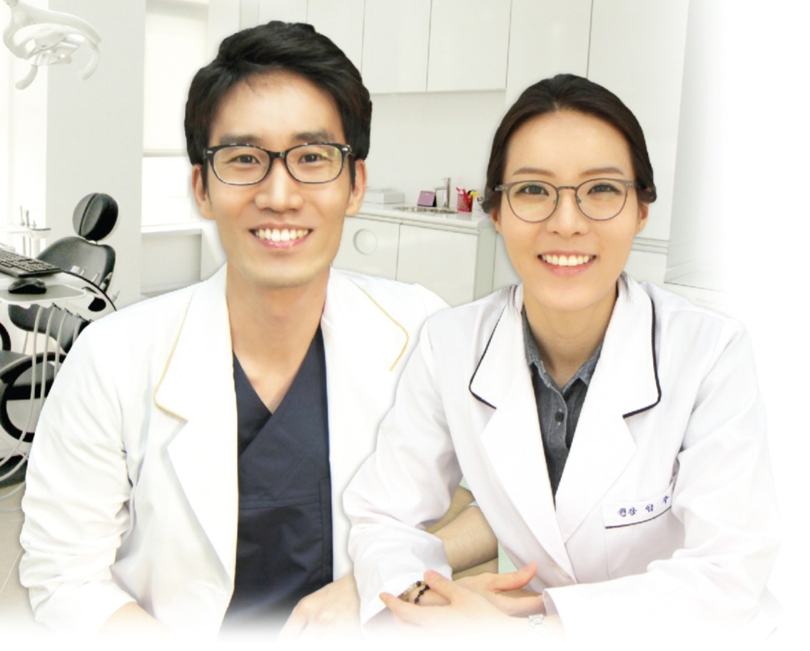 해오름치과의원 대표 이미지