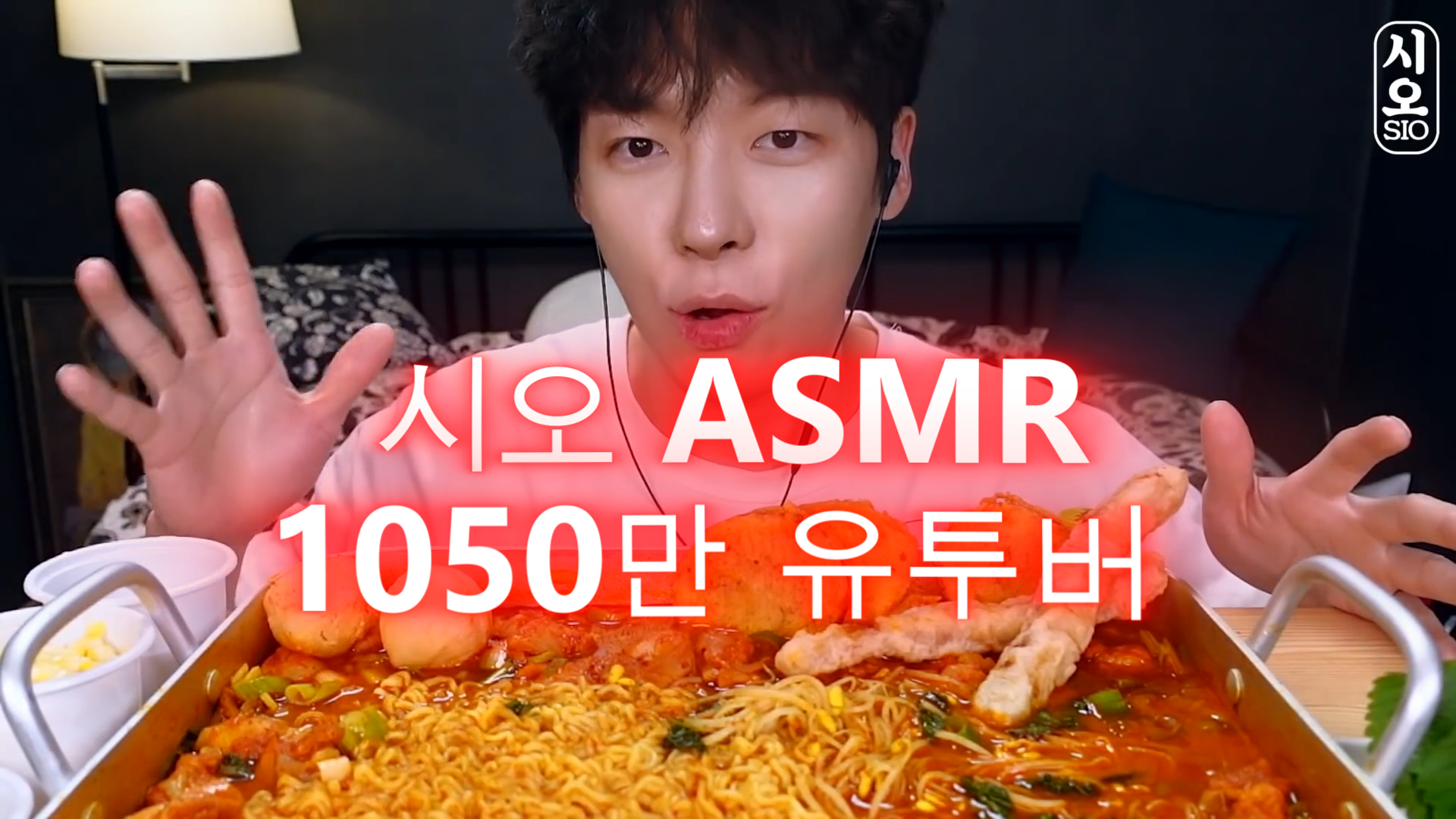 홍춘천치즈닭갈비부대찌개청천1점 이미지