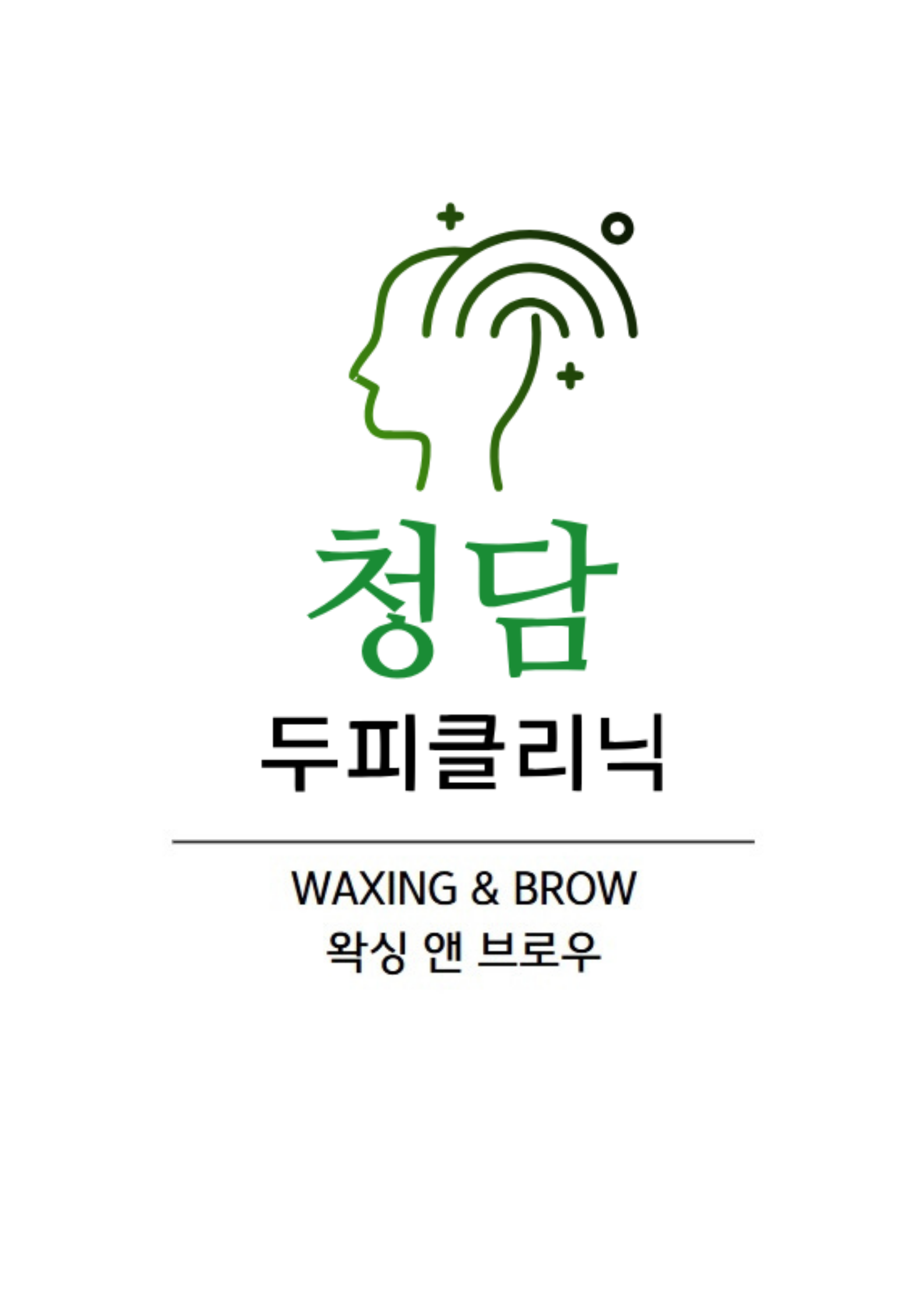 청담두피클리닉 순천법원점 대표 이미지