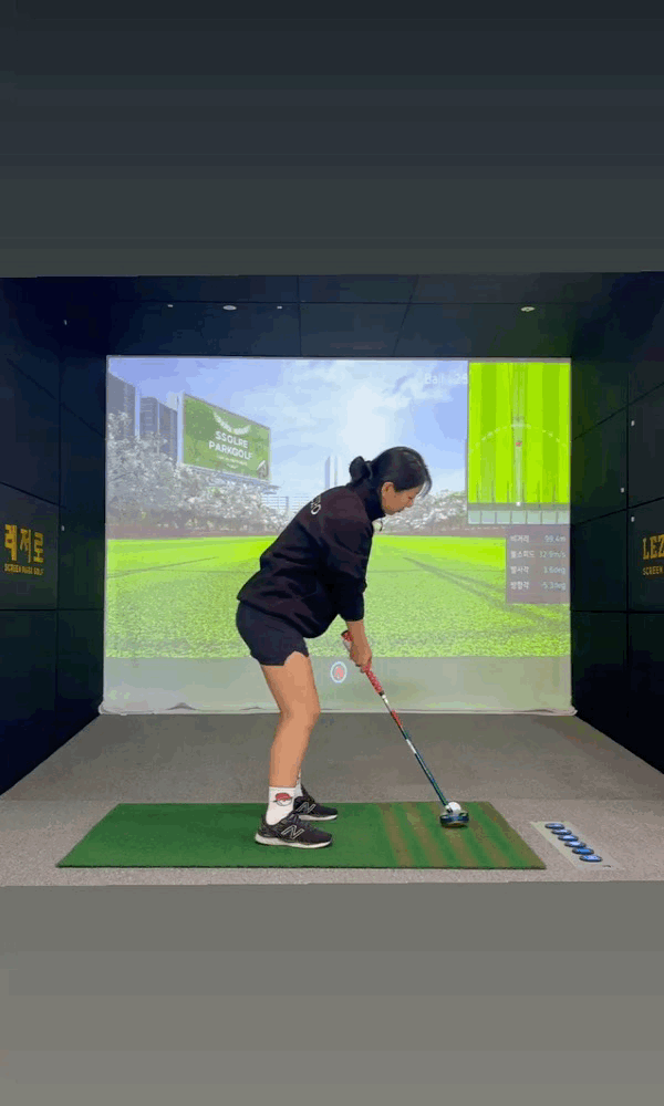 하이샷 파크골프 스크린 아카데미 대표 이미지
