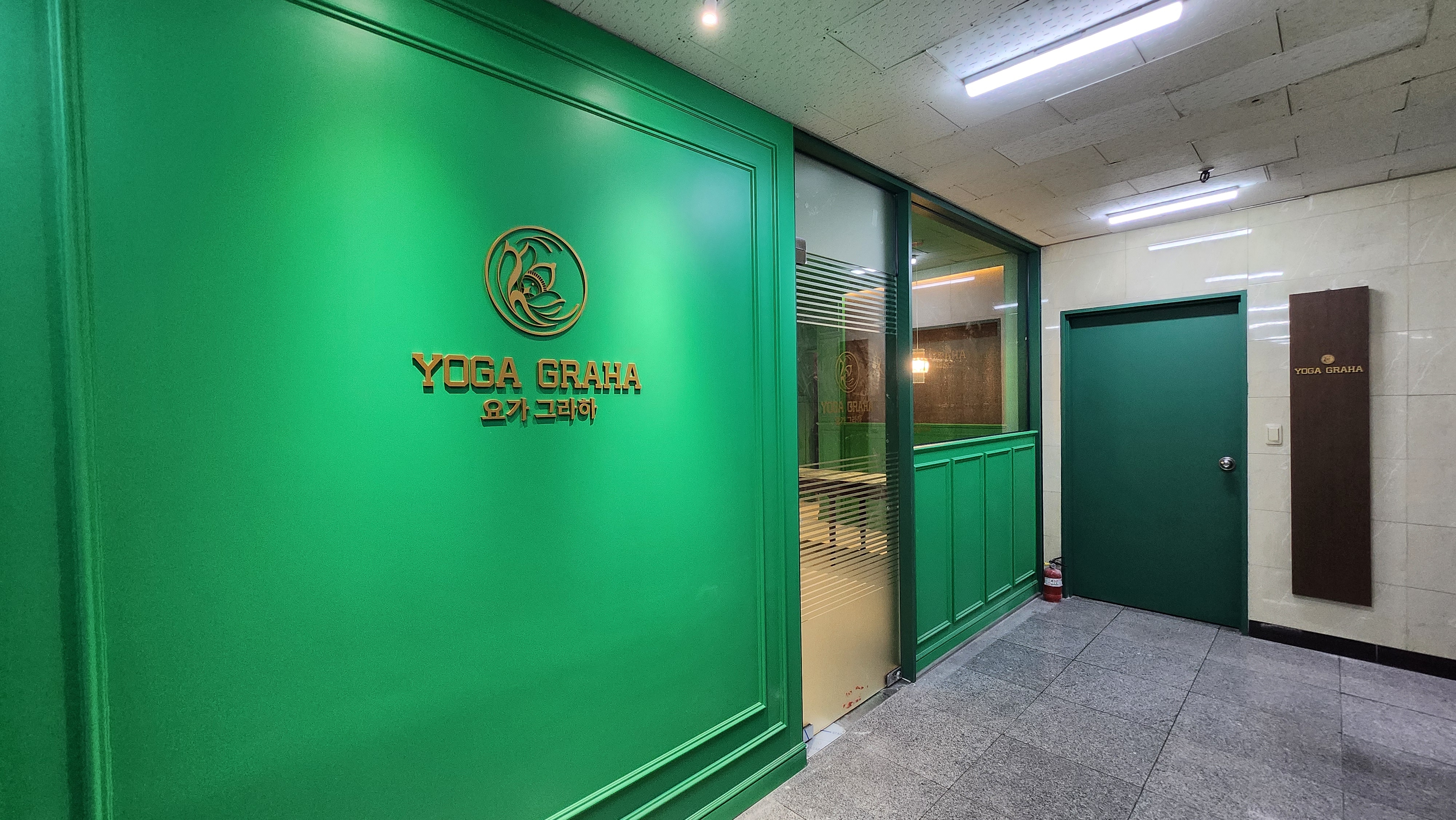 요가 그라하 대표 이미지