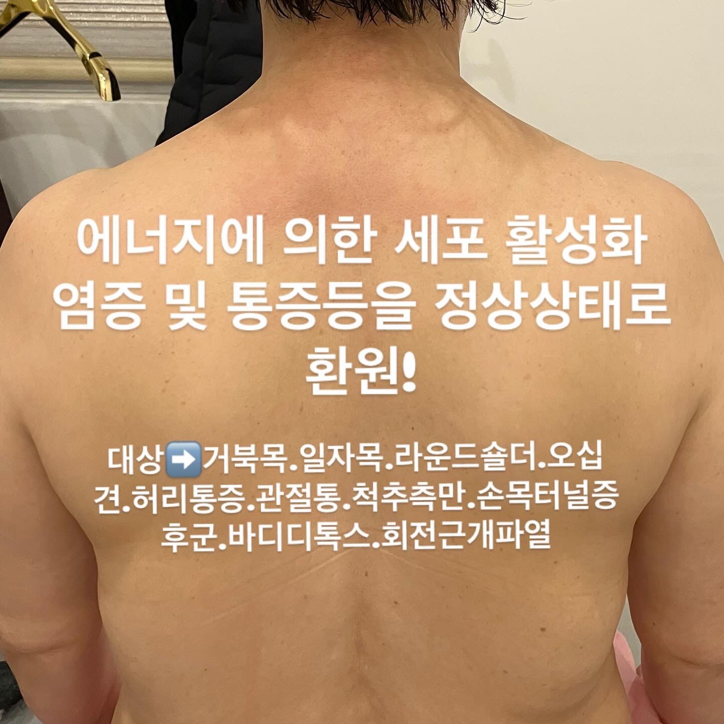 솔루나뷰티