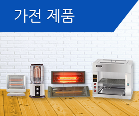 제이씨텍