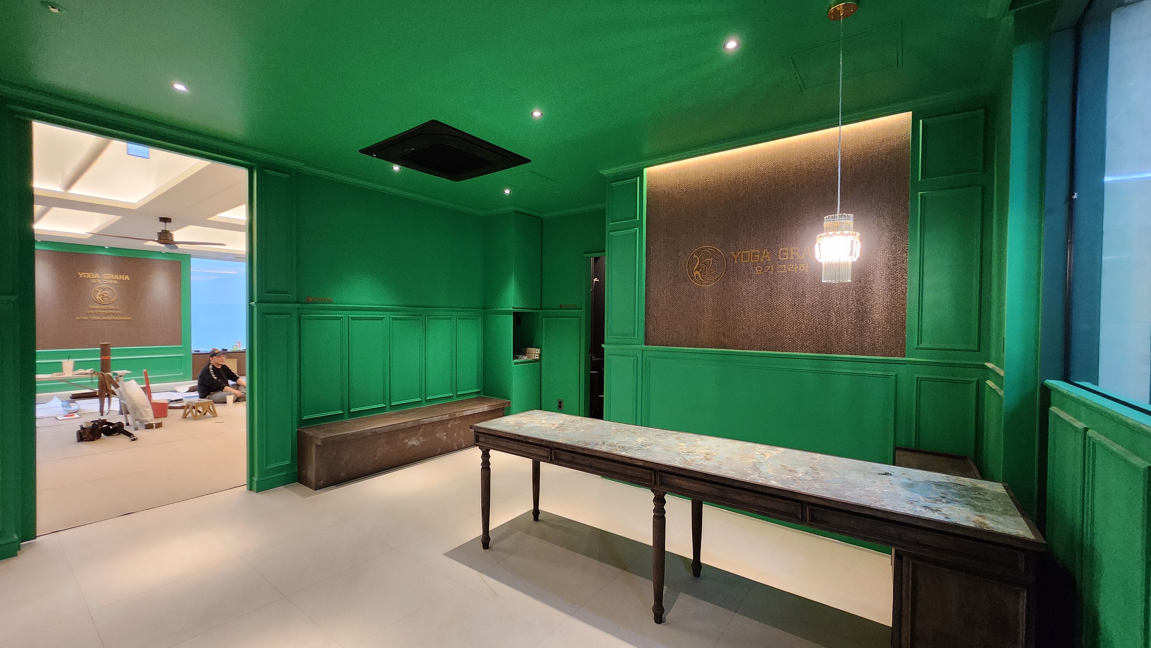 요가 그라하 대표 이미지