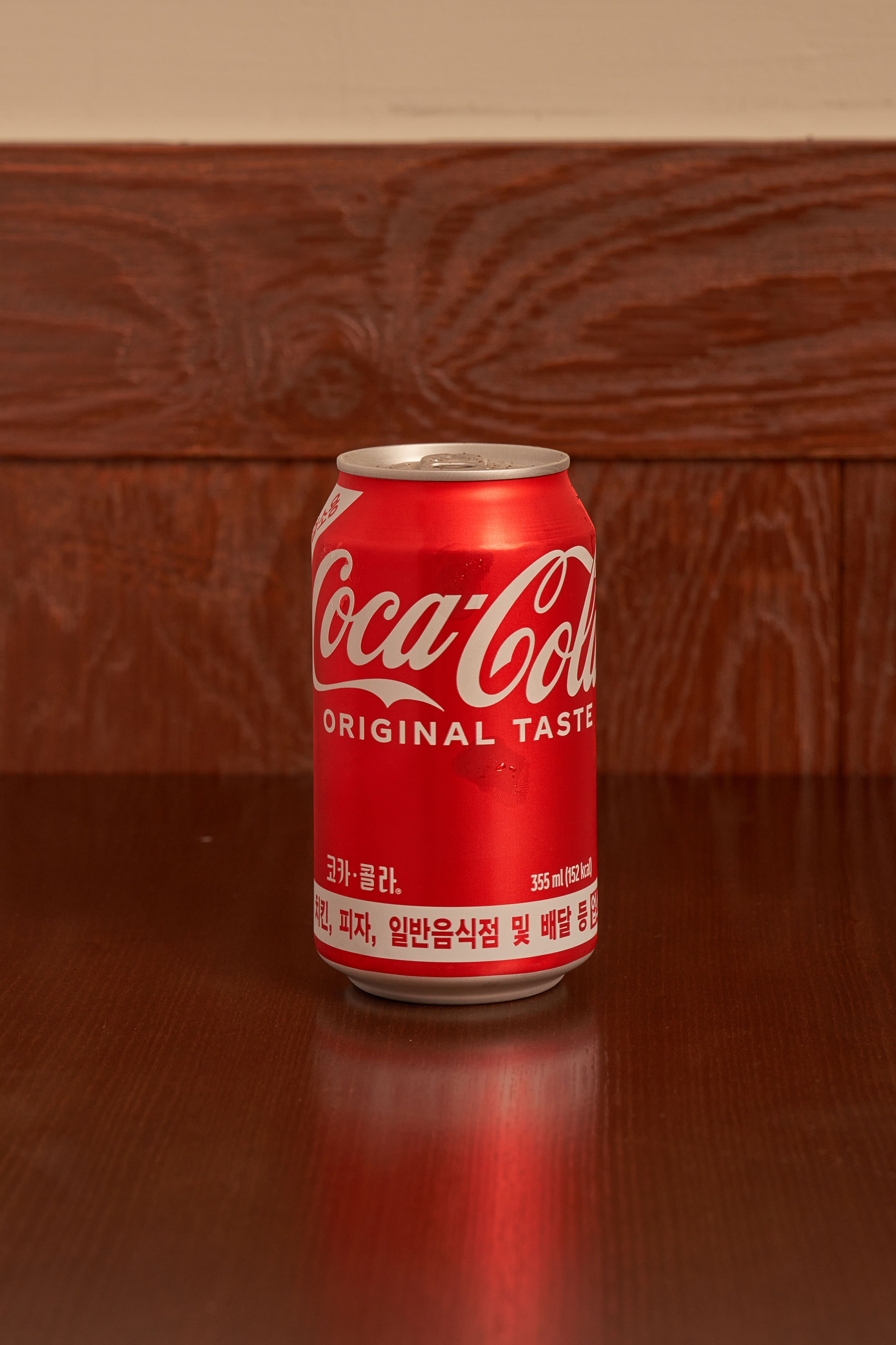 음료수