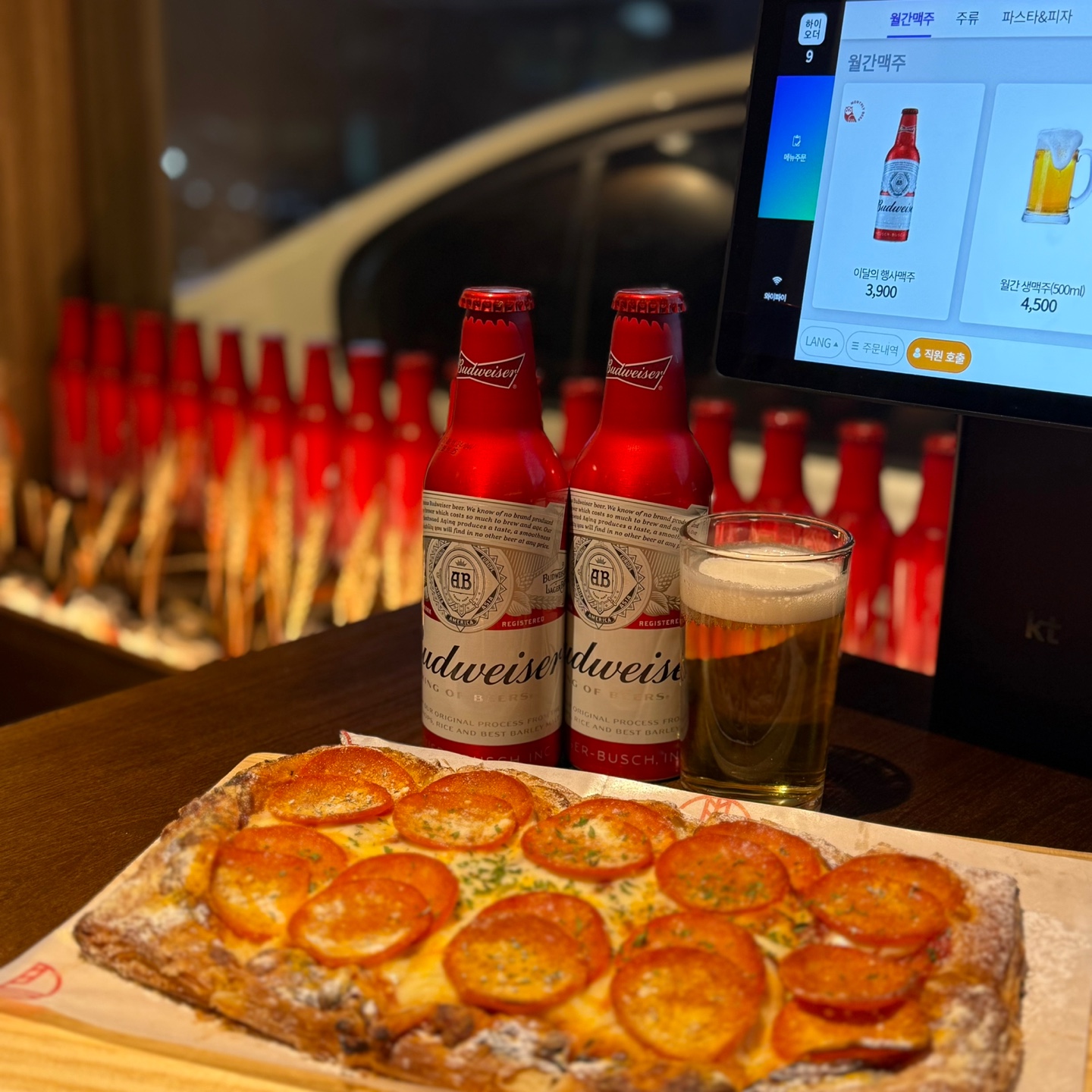 월간맥주 돌고개점