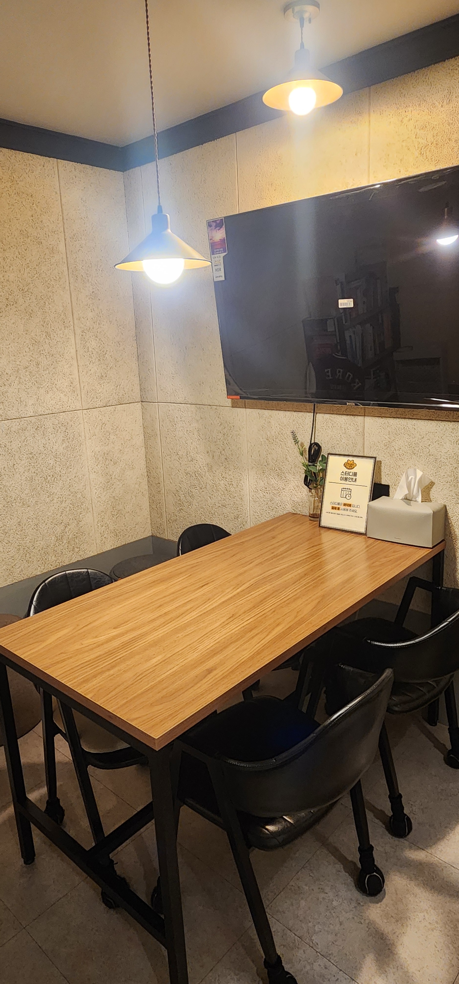 업체사진