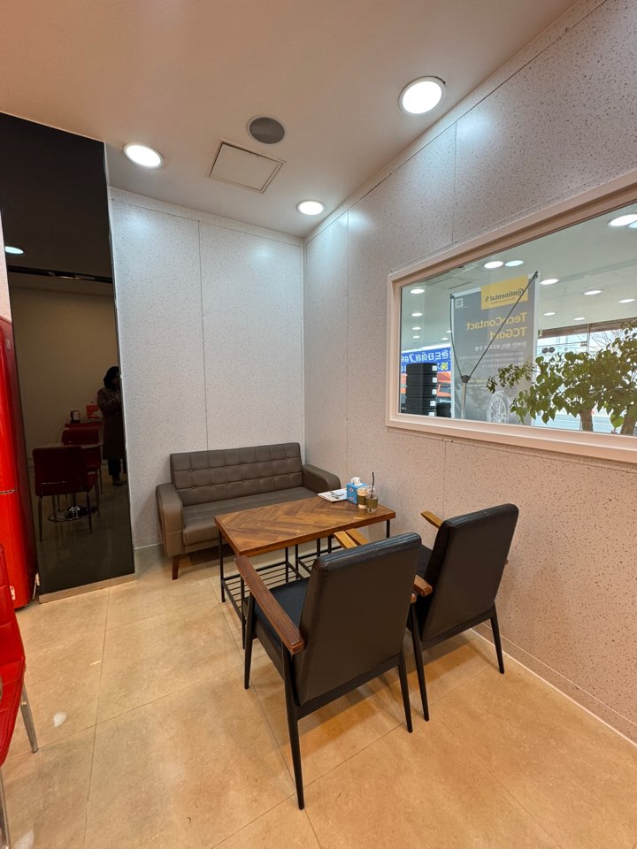 자이언트타이어 언양점 대표 이미지