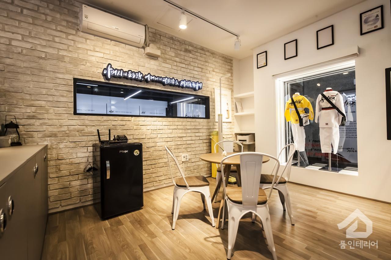 품태권도 김해진영점