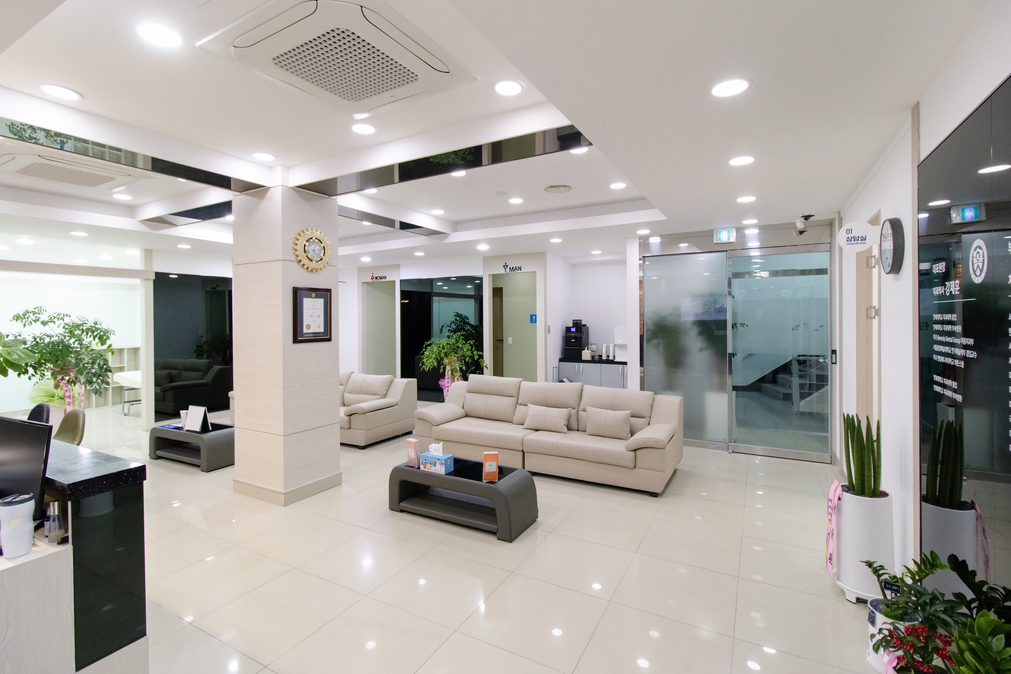 연세좌수영치과의원 대표 이미지