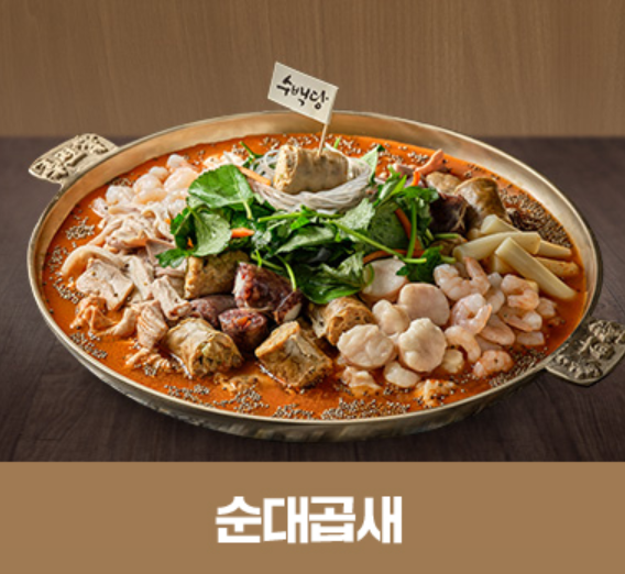 수백당서면