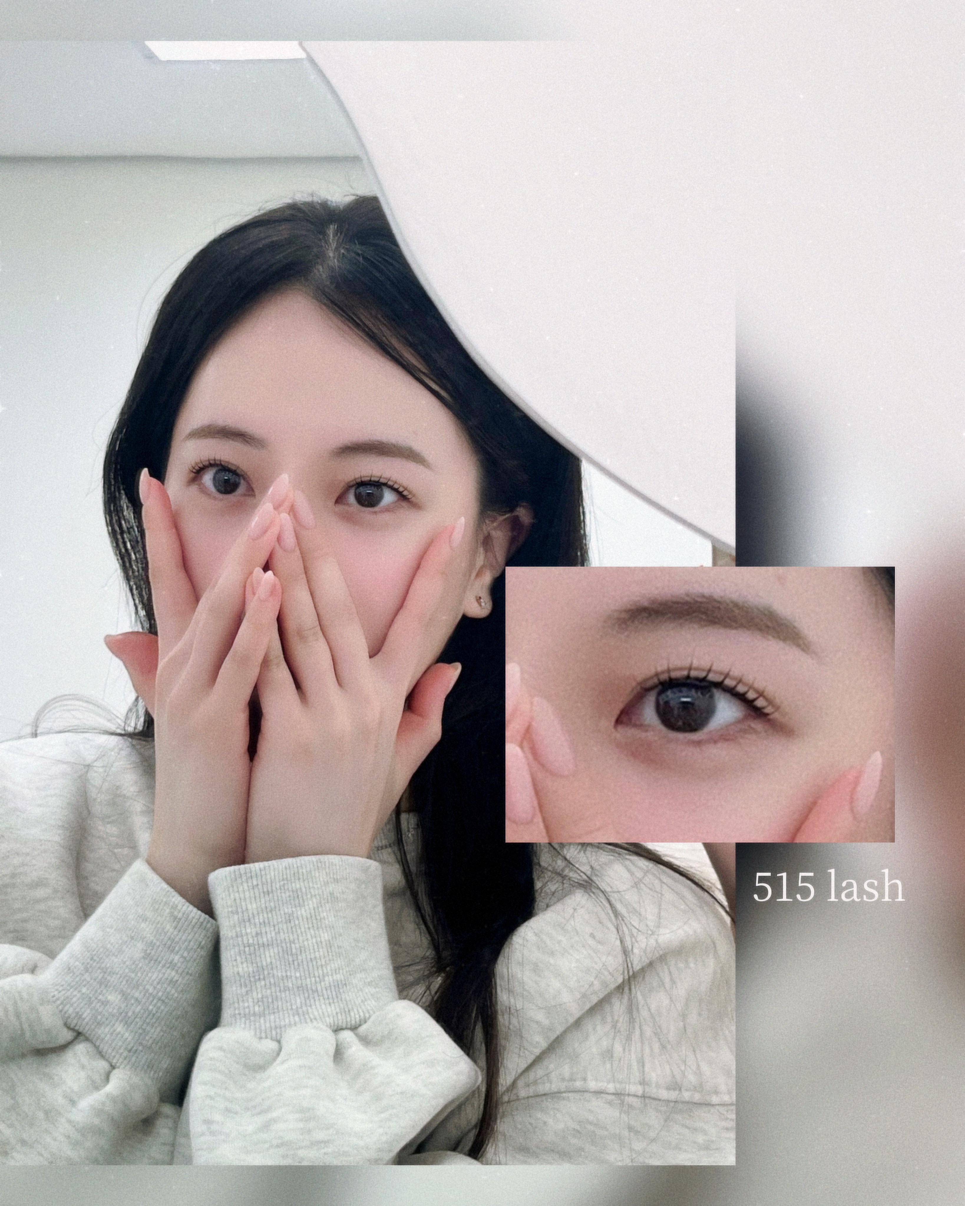 오일오래쉬