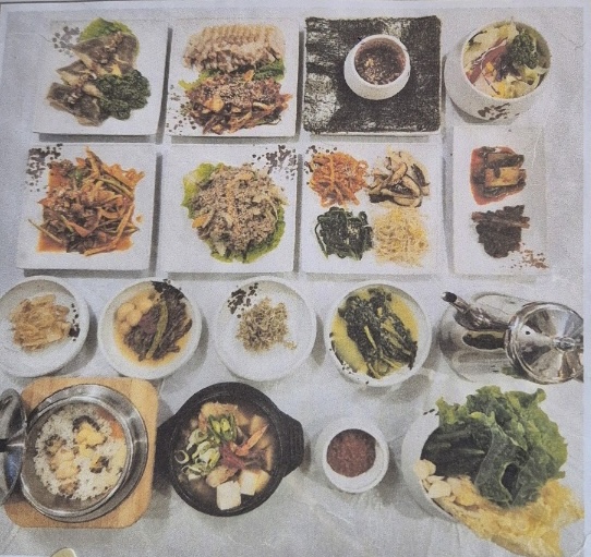 육리단길