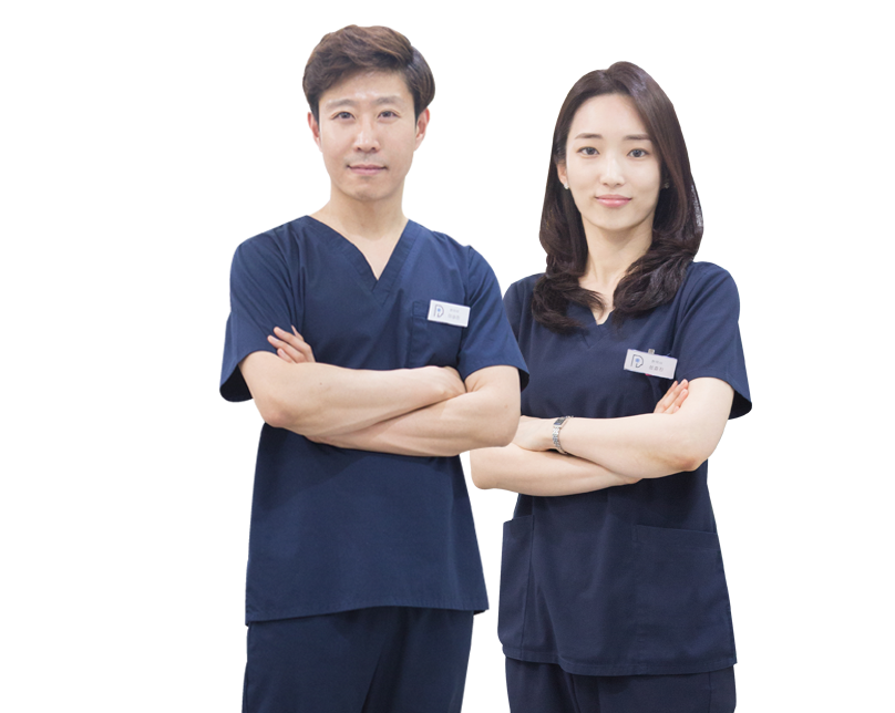 근본한의원