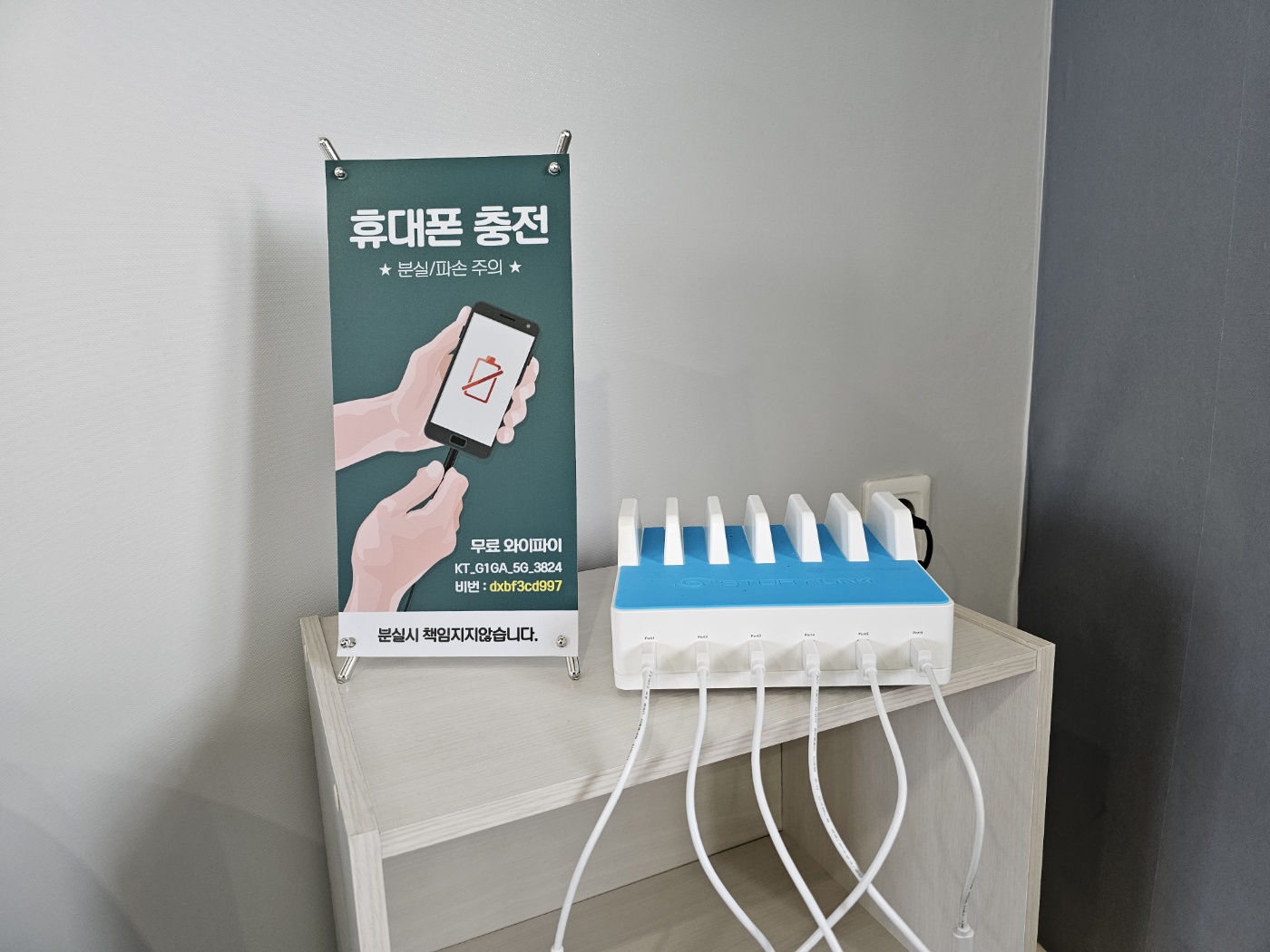 찐타이어 김포 본점 대표 이미지