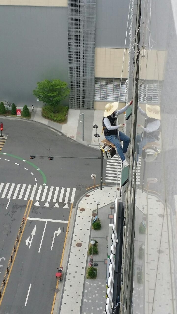 지케이종합건축