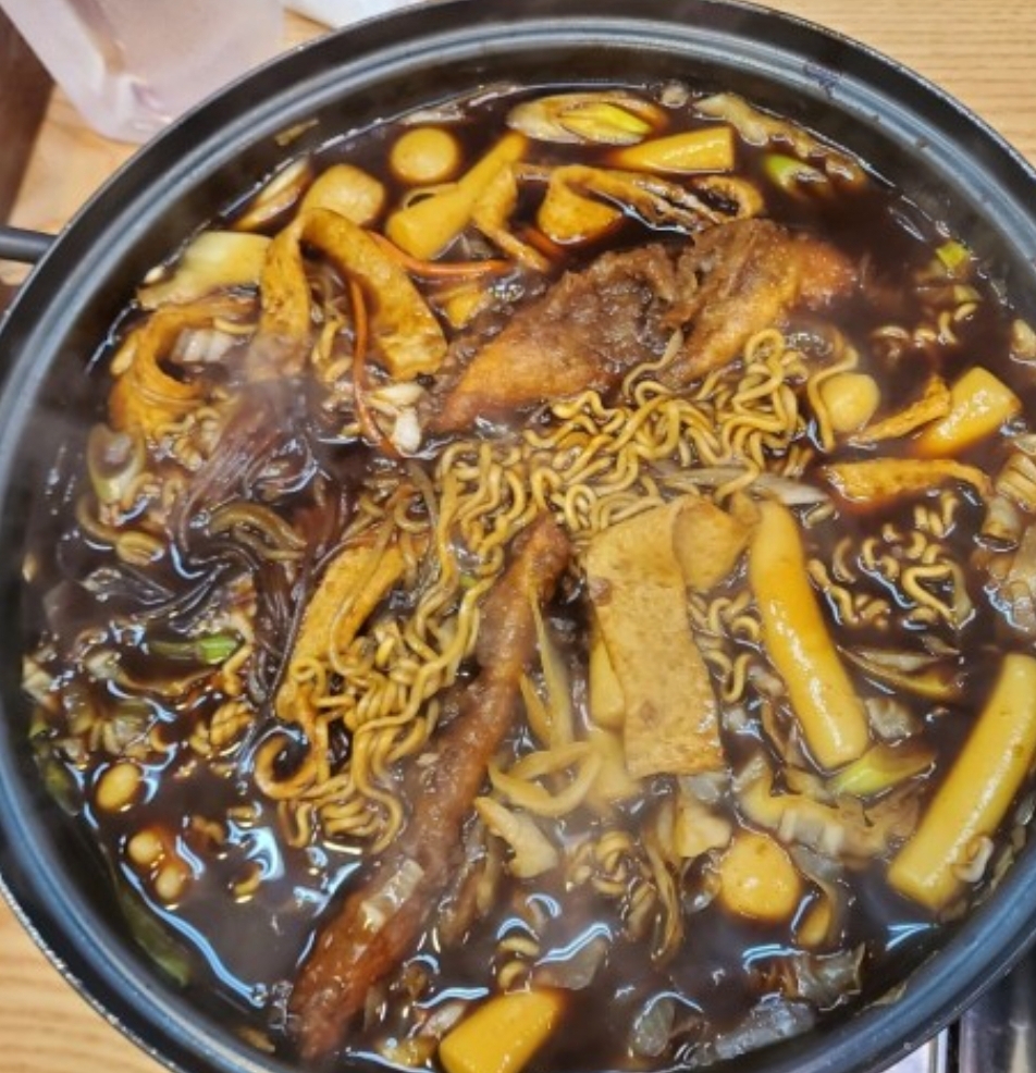 아지트즉석떡볶이
