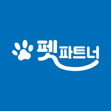 펫파트너 대표 이미지