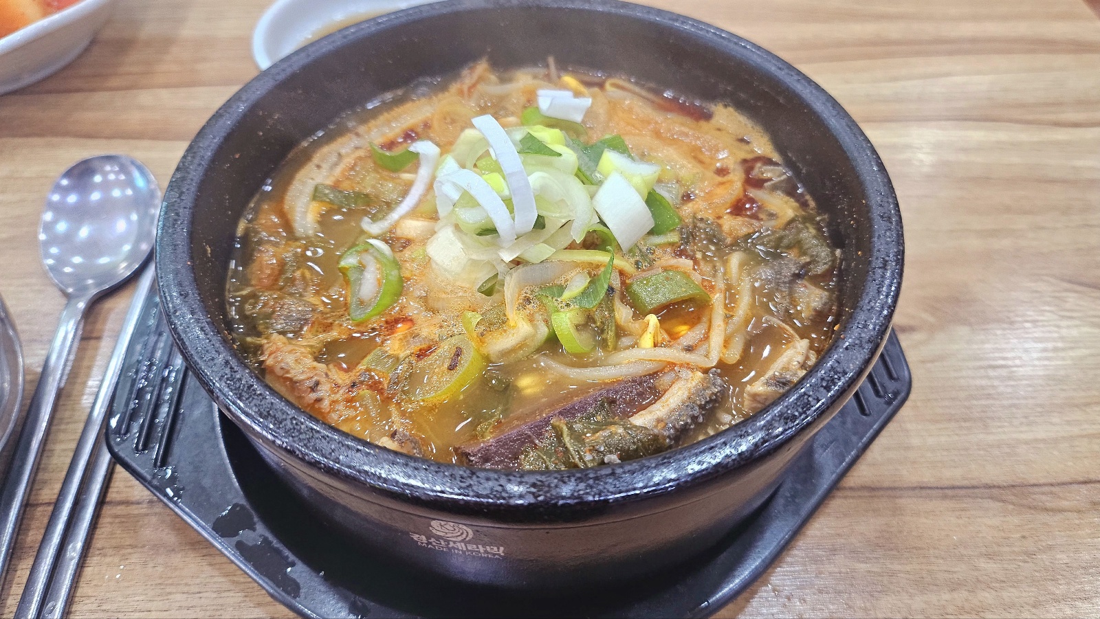 일품양평해장국 곤지암세준점