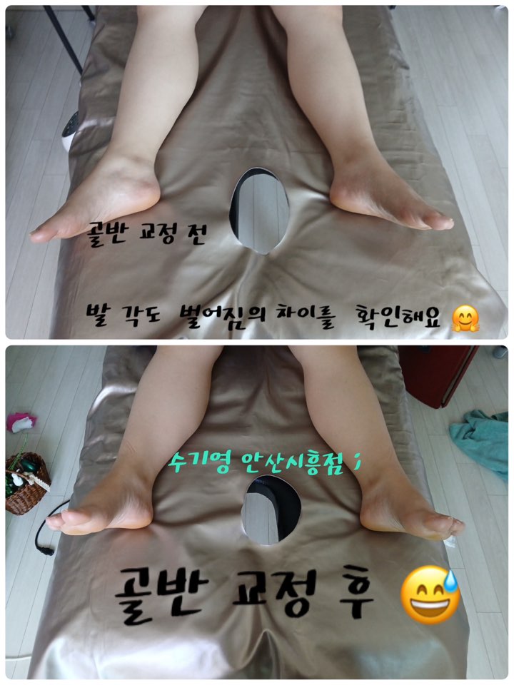 수기영 안산시흥 photo 9