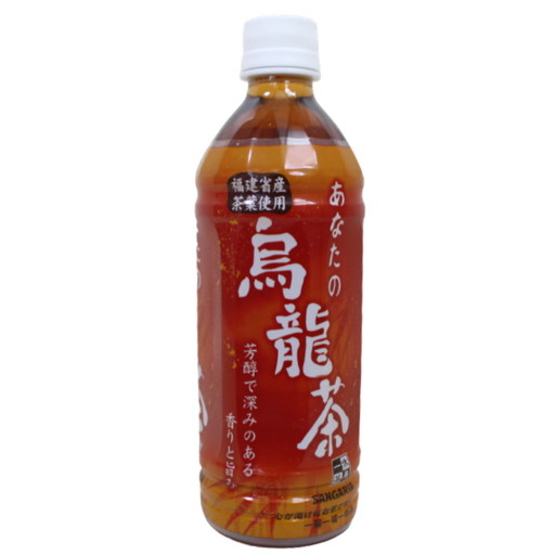 식육