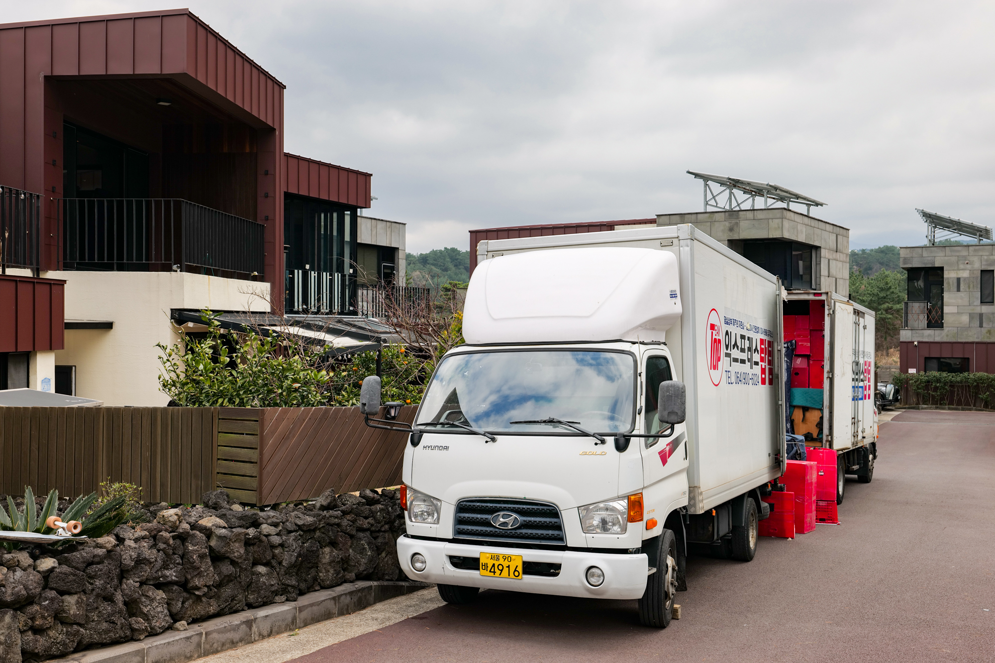 익스프레스탑팀 대표 이미지