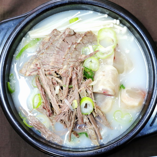 황가네곰탕