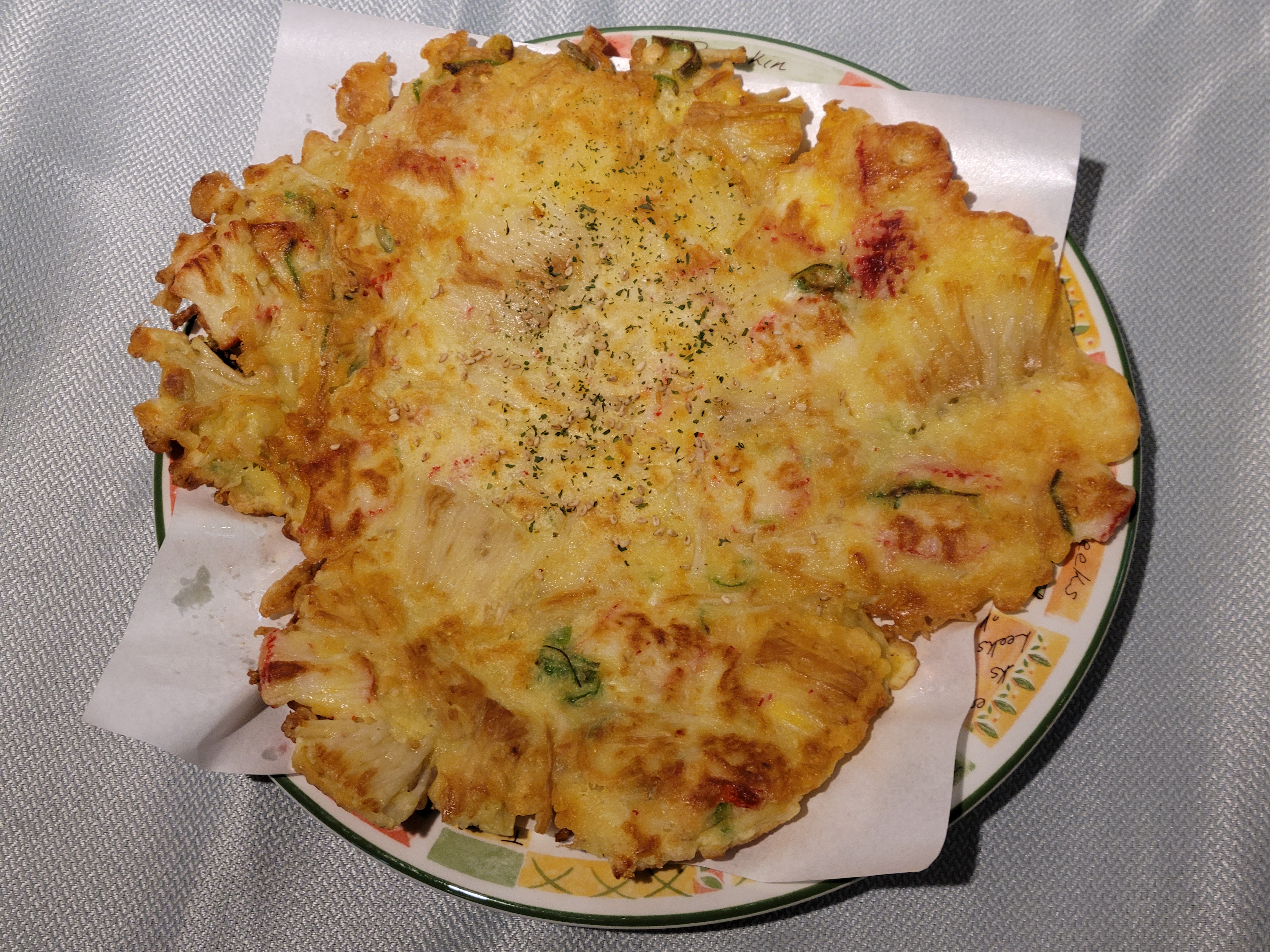 장전부엌
