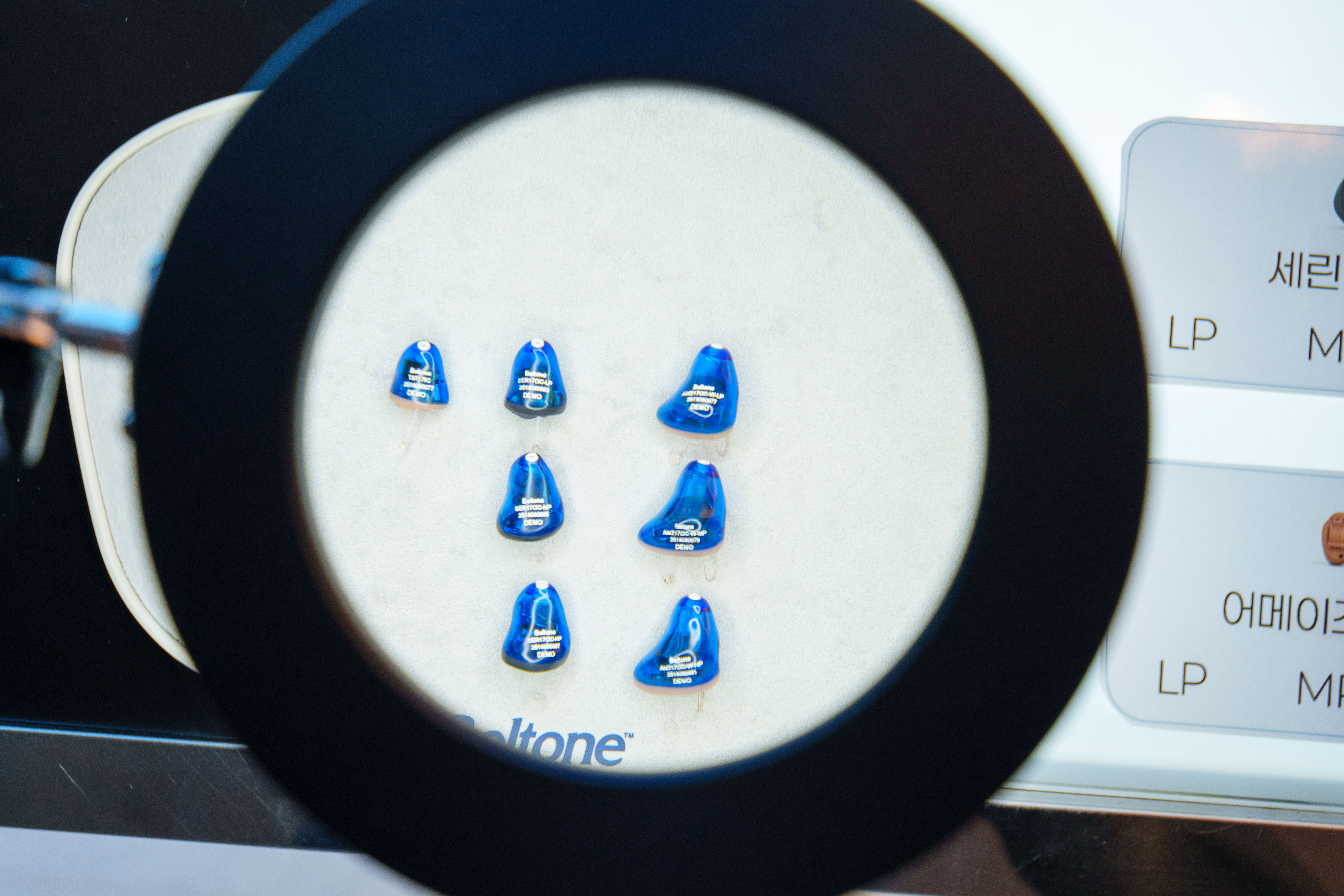 위즈덤보청기 청각센터 수원본점 대표 이미지