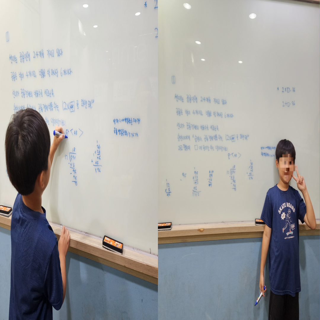 업체사진