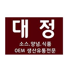 대정유통