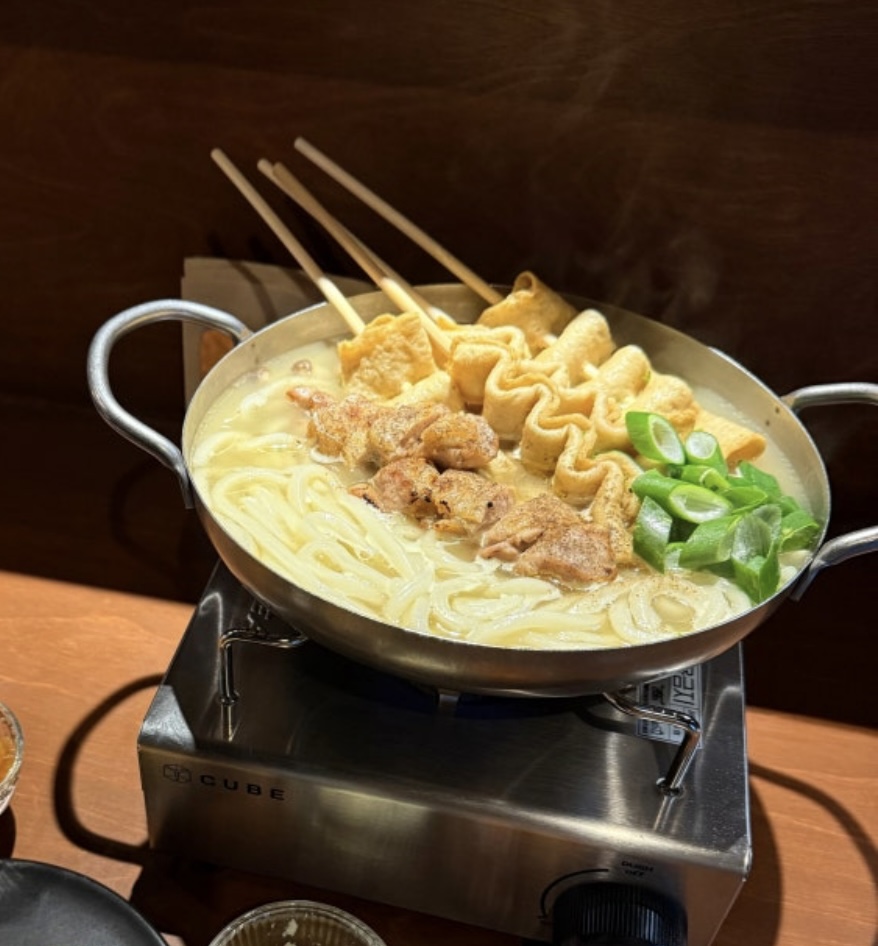 온닭