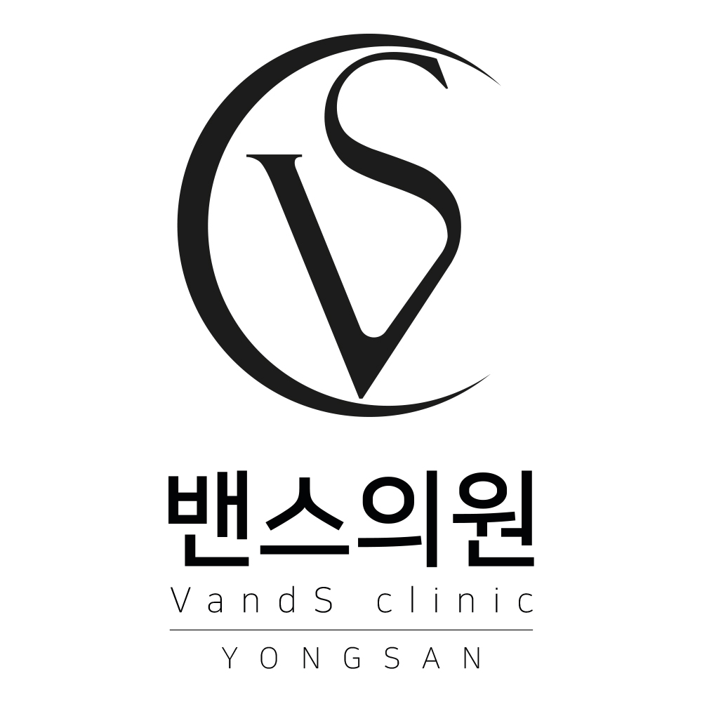 밴스의원 용산역