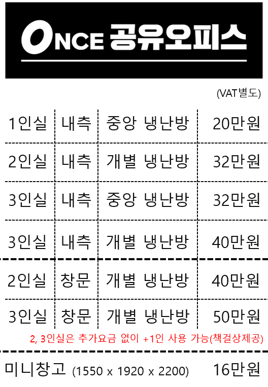 업체사진