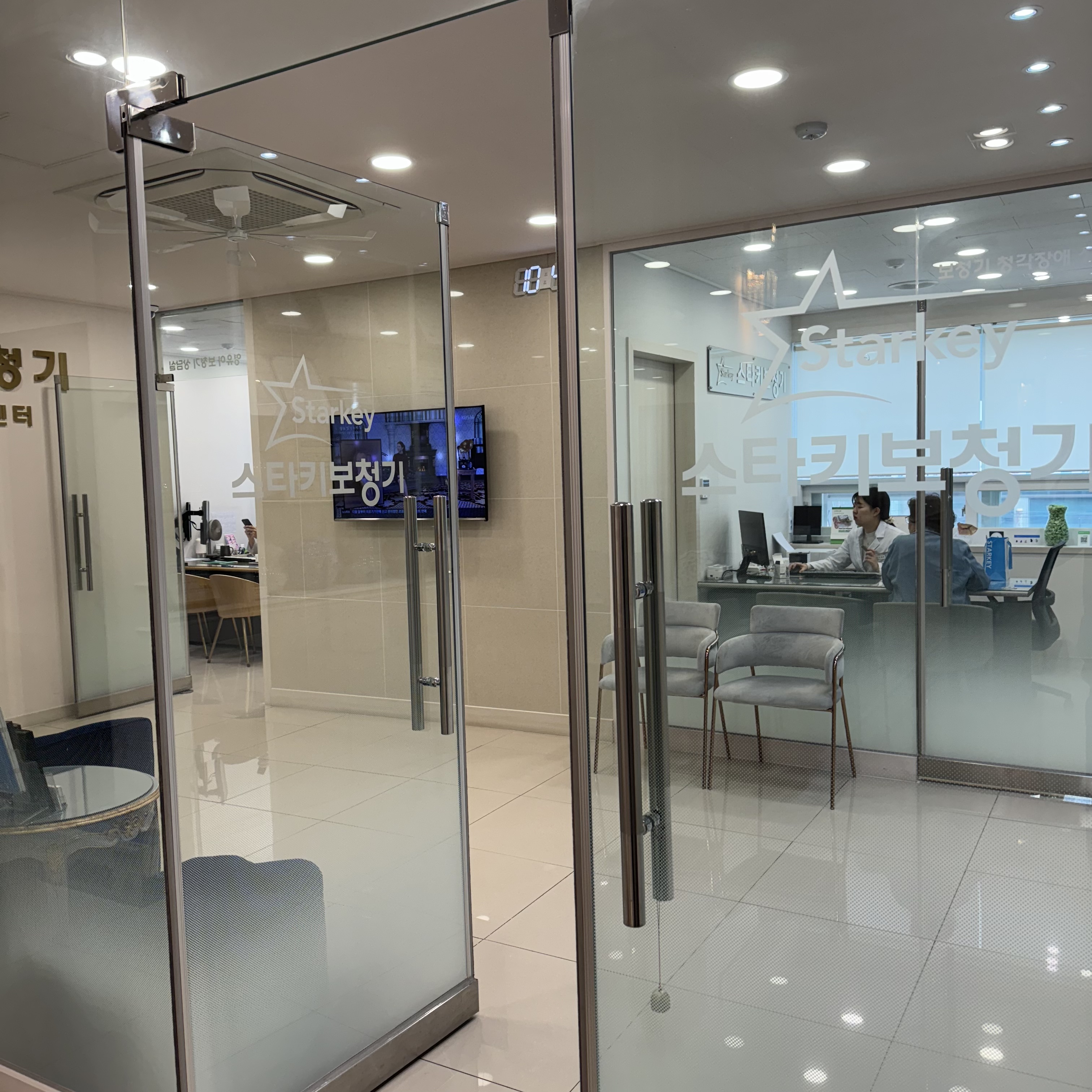 스타키보청기 충주센터 대표 이미지